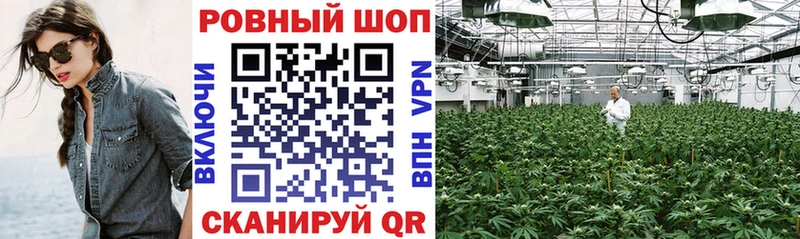 Купить закладку Касимов АМФ Мефедрон ГАШИШ