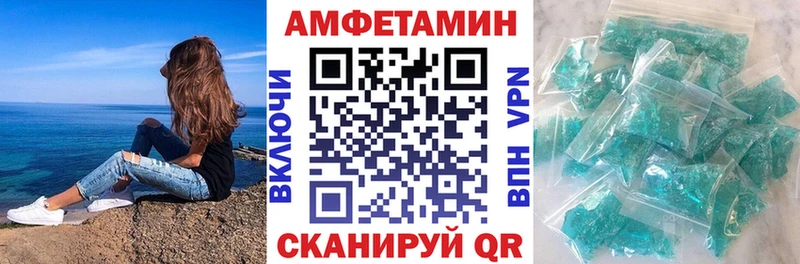 купить наркотики цена  Касимов  АМФЕТАМИН 98% 