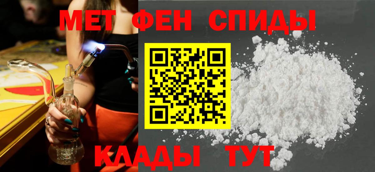 Amphetamine  Вход с VPN  Касимов  Амфетамин Premium 