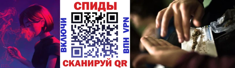 Бутират жидкий экстази  Касимов 