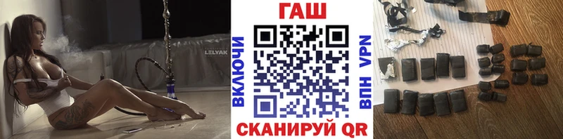 ГАШ Изолятор Касимов