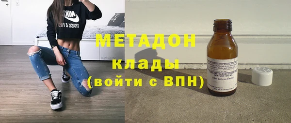 марки lsd Абаза