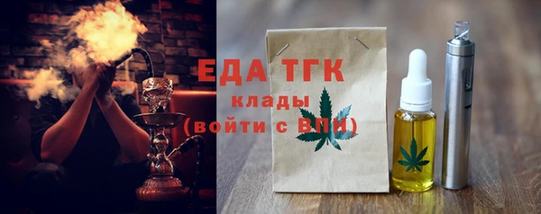 прущая мука Абинск
