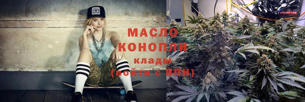 прущая мука Абинск