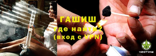 мефедрон мука Абдулино