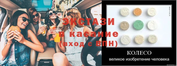 прущая мука Абинск