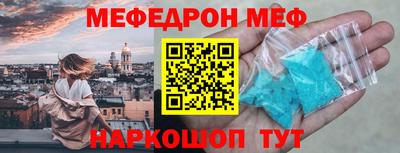 мдпв Коммунар