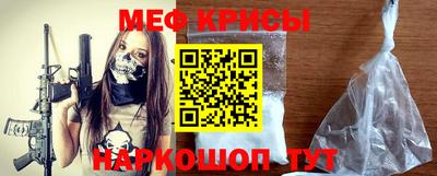 гидра Комсомольск-на-Амуре