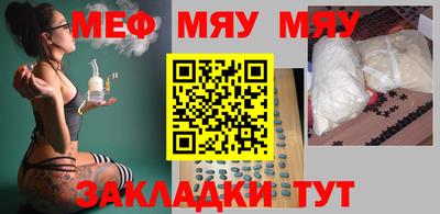 мдпв Коммунар