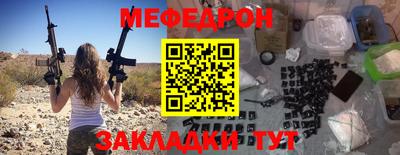 ALPHA-PVP Конаково
