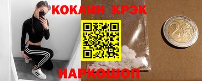 мдпв Коммунар