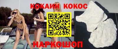 ALPHA-PVP Конаково