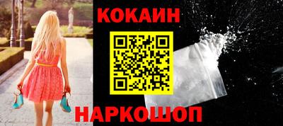 ALPHA-PVP Конаково