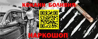 ALPHA-PVP Конаково