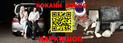 гидра Комсомольск-на-Амуре