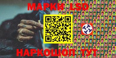 мдпв Коммунар