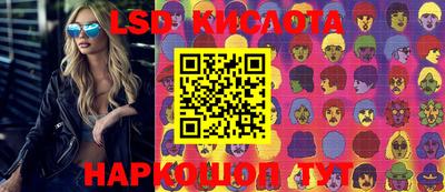 ALPHA-PVP Конаково