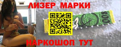 ALPHA-PVP Конаково