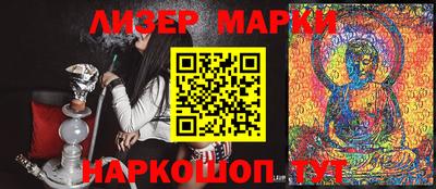 ALPHA-PVP Конаково