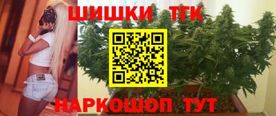 мдпв Коммунар