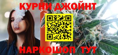 мдпв Коммунар