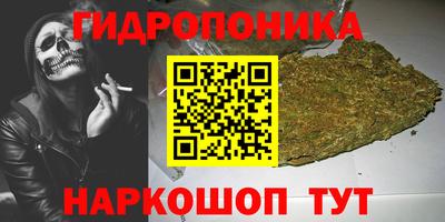 ALPHA-PVP Конаково