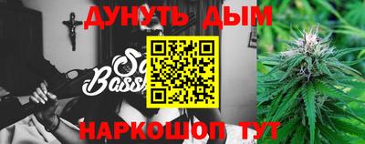ALPHA-PVP Конаково