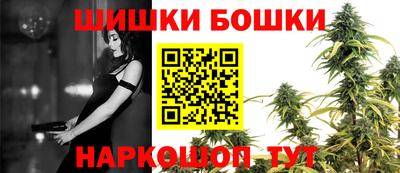 гидра Комсомольск-на-Амуре