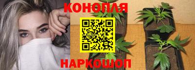 ALPHA-PVP Конаково