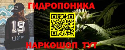 ALPHA-PVP Конаково