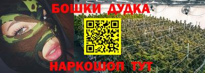 мдпв Коммунар