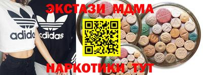 ALPHA-PVP Конаково