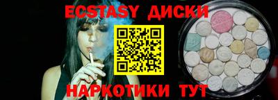 мдпв Коммунар