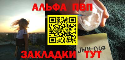 мдпв Коммунар