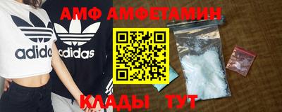мдпв Коммунар