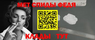 мдпв Коммунар