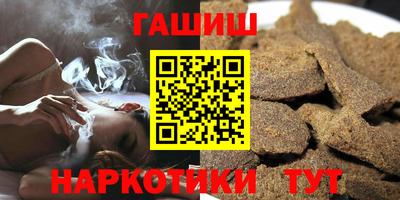 мдпв Коммунар