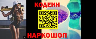мдпв Коммунар