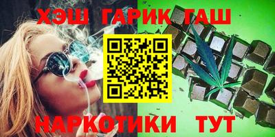 ALPHA-PVP Конаково