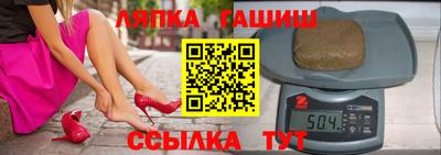 мдпв Коммунар
