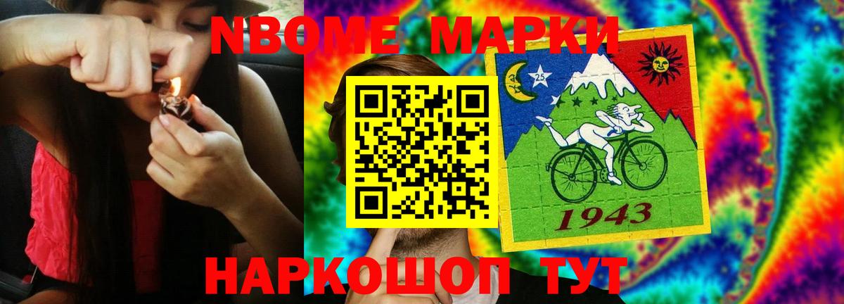 Лсд 25 экстази ecstasy  ЛСД экстази кислота  Вход с VPN  Касимов 