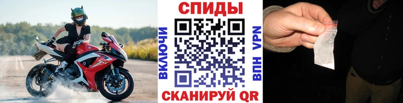 Метамфетамин витя  Касимов 