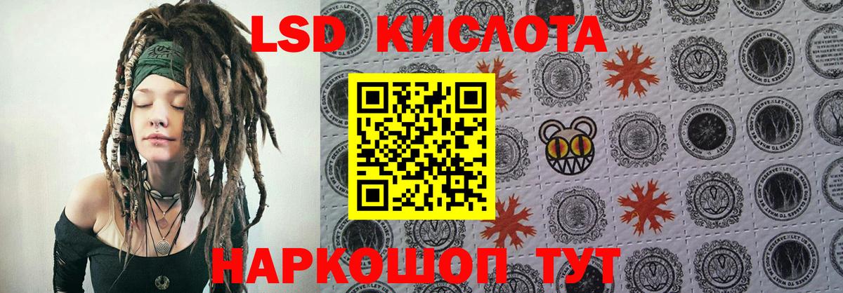 Марки N-bome 1,5мг  где купить   Касимов  Вход с VPN 